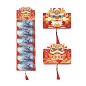 (店+)2square shop 吉祥獻瑞折疊紅包袋 紅包袋 過新年 送禮 創意 有趣 (利是封 春節大吉)