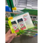 加拿大代購~ Jamieson健美生 D3 ~現貨