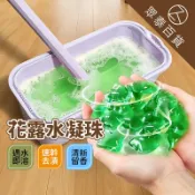 地板清潔劑 花露水凝珠 地板清潔 拖地花露水 地板清潔劑 萬用清潔劑 地板清潔凝珠 磁磚潔劑 拖地花露水 清潔 眾泰百貨