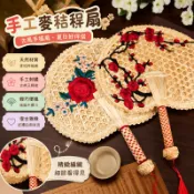【熱銷新品】手工麥秸稈扇古風手搖扇搖錢小扇子蒲扇扇子折扇中國風夏天葵扇
