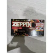 日本固立果Zeppin濃郁咖哩塊中辛