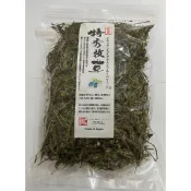 【現貨】日本 Farmer’s 無農藥  藍莓野草 兔子零食 兔子牧草70g