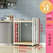 誠信達百貨 微波爐架 储物架 電器架 廚房嵌入式蒸烤箱洗碗機消毒櫃微波爐落地可調節多用收納置物架子