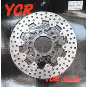 *YCR 全新含稅價 GOGORO2 前碟盤 260MM 浮動碟盤 加大煞車碟盤 圓碟 YCR GOGORO2