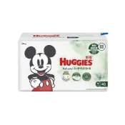 (店+)【HUGGIES 好奇】森呼吸好動褲 M號 160片#159792