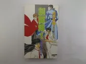 【文學小說_AIH】創龍傳1 超能力四兄弟_田中芳樹_尖端 