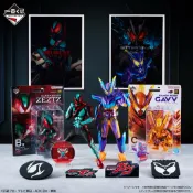 日版現貨 假面騎士ZEZTZ&GAVV一番賞 A賞 MASTERLISE B賞 ZEZTZ C賞 Gav進階 D賞 大師