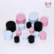 (店+)【Kao jing 高精】PP磨砂面霜盒 面霜瓶 收納盒 分裝瓶 分裝盒 膏霜盒 膏霜瓶 藥膏盒 塑膠分裝盒 3g 5g 10g 30g 50g