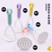 🔥新店首發｜限時特惠🔥 臺灣出貨手動土豆泥壓泥器嬰兒輔食寶寶廚房工具壓紫薯馬鈴薯搗碎研磨神器