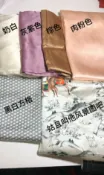 全球選品1館 生活百貨 【100%桑蠶絲真絲枕巾 真絲枕套 絲滑超親膚 養髮不靜電 桑蠶絲