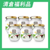 【清倉福利品】GoodSome 斯里蘭卡 第一道冷壓初榨椰子油 原裝進口(225ml*3/6入)(即期、標損)