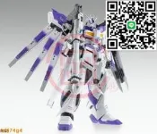 萬代 MG 海牛 ka版 RX-93-ν2 Hi-vHi-Nu ver.ka 牛鋼彈