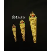 「華誠」 電鍍 奏板 玉旨 芴 朝簡 ｜神像 法器 三種尺寸 天上聖母 媽祖 關聖帝君 三官 玉皇 包公 灶君 佛具
