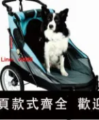 洋洋優品 【台灣公司 可開發票】沛德奧Petstro 寵物推車可載55公斤 老犬 大型犬髖關節用狗狗推車