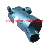 全新雨刷噴水馬達 FOCUS 五門 四門 05-15年車型 品質保証 價格划算台灣製造