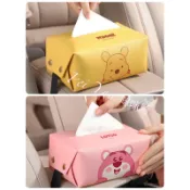 💕現貨💕新款 迪士尼維尼熊 熊抱哥汽車車用面紙套/衛生紙套，卡通車用衛生紙套