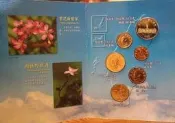 中央造幣廠 民國八十五年 85年(二) 新台幣硬幣套裝組合( 花卉及蝴蝶) 無收據 避免有爭議要求完美者請勿投標!