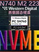 WD西數SN530 740 1T M.2 2230 4.0 NVME 固態硬盤 SteamDeck