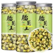 【健康茶飲】菊花茶 胎菊王茶 杭白菊桐鄉胎菊茶 可搭配玫瑰花蒲公英決明子枸杞組閤茶 花茶 果茶 辦公室茶包