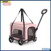 兩隻貓包外出便攜大容量手提拉桿箱狗狗寵物小推車籠子透氣行李箱可開發票✅️樂行山野🔥臺灣出貨🔥