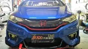 SUGO汽車精品 本田 HONDA FIT 3代 專用原廠水箱護罩 雙色黑碳水轉印“交換件“