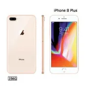 蘋果 Apple iPhone8 Plus 256G  全新未拆空機