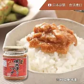 日本直送｜明太子鮪魚拌飯醬（95g/罐）,日式拌飯醬,日式配料