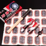 自行車補胎片工具討裝電動修復三輪車修補粘貼修車補胎膠水補內胎