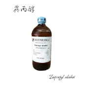 CY試藥 異丙醇 2-丙醇 IPA Isopropanol 500ML