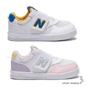 New Balance 300 童鞋 學布鞋 小童鞋 魔鬼氈 白藍黃/白粉紫【運動世界】NW300BY/NW300VY