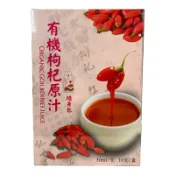 綠色生機健康館 華世 有機枸杞原汁30ml×10包/盒特惠中