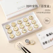 台灣出貨💅她葉美甲彩繪膠 15款彩繪膠 金屬拉線膠 立體浮雕膠 多功能美甲膠 百寶盒套裝 浮雕彩繪膠