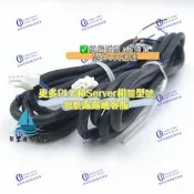 【可急件】Omron歐姆龍EE-1017 1M 2M 3M連接 適配EE-SX97系類 全新原裝