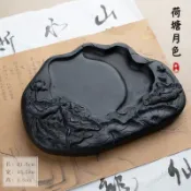 🚚桃園快速🚚硯臺天然原石多功能四大名硯學生硯臺磨墨書法用品墨碟墨池硯臺