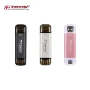 Transcend 創見 ESD310 256G / 512G / 1TB 行動固態硬碟 [富廉網]