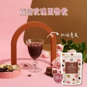 【蜜思朵】黑糖玫瑰四物飲 (17gx18入/袋) 四物湯 四物茶 月經 大姨媽 糖磚 茶磚 黑糖磚 黑糖塊 生理期