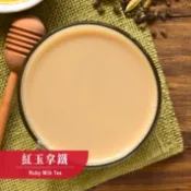 歐可茶葉 真奶茶 紅玉拿鐵(8包/盒)