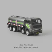 合金兒童油罐車工程車挖掘機剷車攪拌車推土玩具套裝汽車男孩