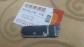 ☆專修華碩手機☆ASUS Zenfone 5Z ZS620KL 原廠喇叭 揚聲器/ 泡水 電池損壞 無法開機 故障維修