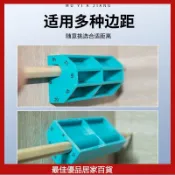 衣櫃封板畫線器 收口板夾劃線器神器 木工工具全安裝訂製 定做傢俱 異形多功能多角度款收口夾板