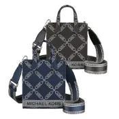 MK MICHAEL KORS Gigi刺繡LOGO縮寫菱格紋設計帆布手提斜背包(特小號/多色)