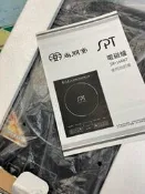 尚朋堂IH智慧觸控電池爐SR-1666T(全新拆封拍照而已庫存品