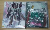 MG VER.KA Full Armor Unicorn Gundam 全武裝獨角獸鋼彈
