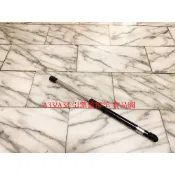 裕隆 CEFIRO A32 A33 A34 引擎蓋頂桿 引擎頂桿 油壓頂桿 台製全新品