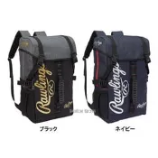 Rawlings-棒球後背包-休閒裝備袋
