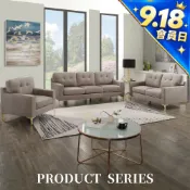 RICHOME 【獨家新品】雲玥沙發1+2+3 L型沙發 貴妃椅 組合沙發 絨布沙發 法式沙發 客廳 SF118