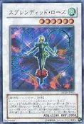 A3    華麗薔薇 金亮 TSHD-JP043    95-98分 日製