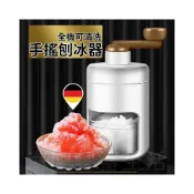 (店+){台北出貨免用電} 手搖刨冰機 刨冰機 挫冰機 冰沙機 剉冰機 碎冰機 雪花冰 加厚刀刃