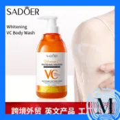 Sadoer Vitamin C Soap Sabun Badan Skincare MKBT324