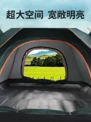 迪卡儂帳篷戶外野營單雙人加厚防雨全自動速開公園沙灘郊游露營防
